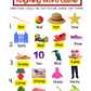 Rhyming Words: We Sound The Same In The End! (Digital Worksheets)