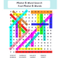 Answer Key: Articulation Word Search (Digital Worksheets) for Sounds: B, D, F, G, K, L, L-Blends, M & N