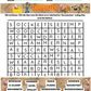 Community Helper Word Search A-Z Digital Worksheets