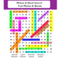 Answer Key: Articulation Word Search (Digital Worksheets) for Sounds: B, D, F, G, K, L, L-Blends, M & N