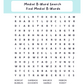 Articulation Word Search Digital Worksheets for Sounds: B, D, F, G, K, L, L-Blends, M & N