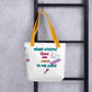 Let's Talk! (Tote Bag)