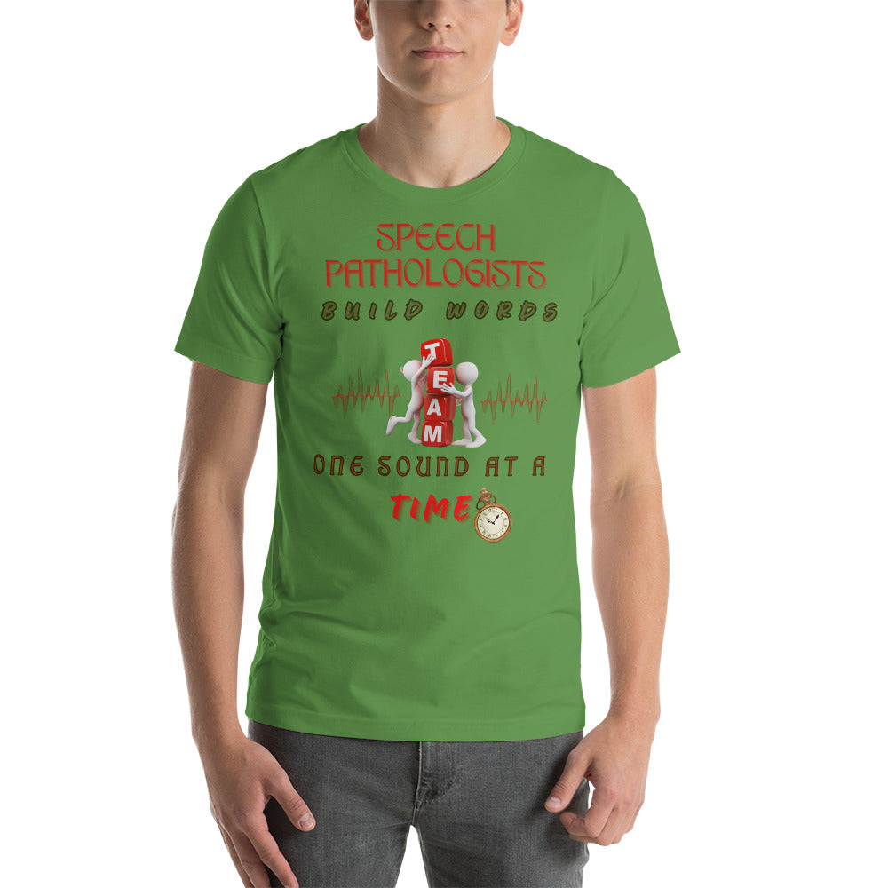Building Words Unisex (T-Shirt)