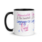 Communication Language of Love Mug! (with Color Inside)