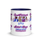 (Ebony Male) Imitated and Always Duplicated! Mug with Color Inside