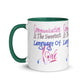 Communication Language of Love Mug! (with Color Inside)