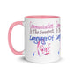 Communication Language of Love Mug! (with Color Inside)