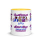 (Ebony Male) Imitated and Always Duplicated! Mug with Color Inside