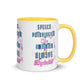 (Words Only) Imitated and Always Duplicated! Mug